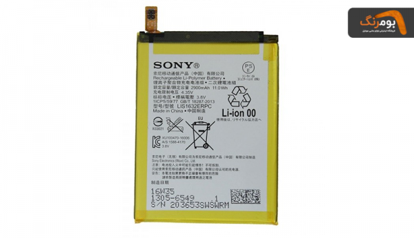باتری اورجینال شرکتی سونی SONY-2