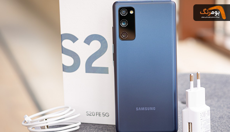 سامسونگ Galaxy S20 FE-4