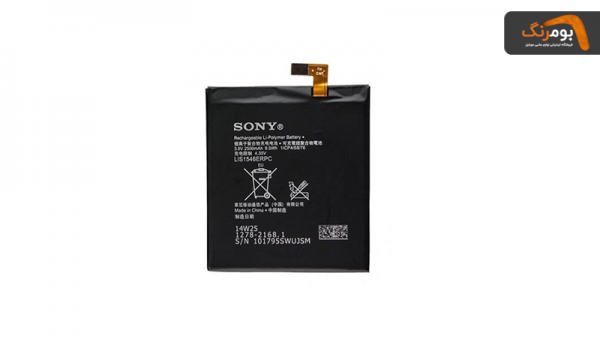 باتری اورجینال شرکتی سونی SONY-5