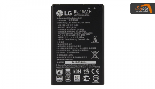 باتری اورجینال شرکتی ال جی LG-6